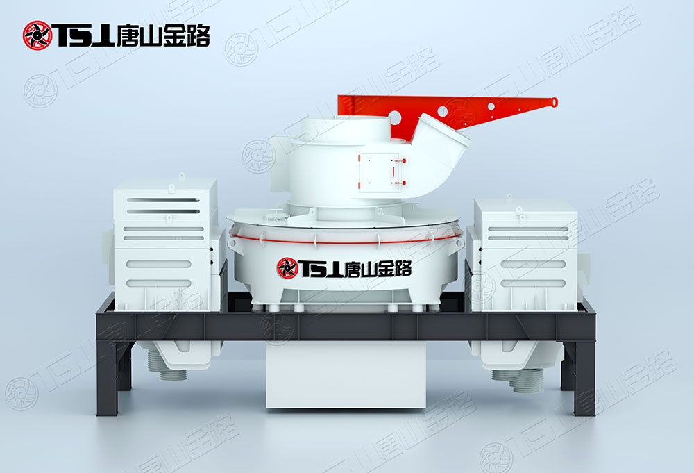 怎么選購制砂機？唐山金路來(lái)幫忙
